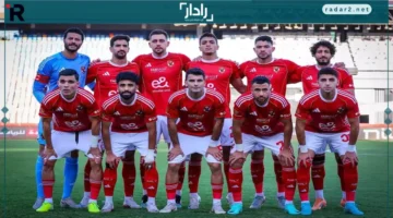 موعد مباراة الأهلي القادمة بعد فوز مثير على الاتحاد